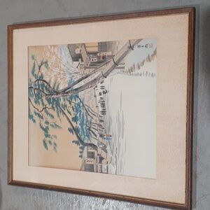 Japanese Woodblock print by Tomichikiro Tokuriki